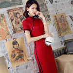 Robe Chinoise <br> Qipao Fendue Rouge Sombre / L