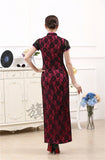 Robe Chinoise <br> Sexy