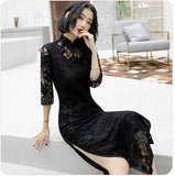 Robe Chinoise <br> à Dentelle Chic