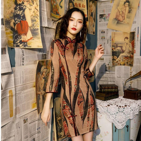 Brown Chinese Dress