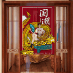 Rideaux Chinois Dragon d'Or