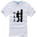 T-shirt Chinois <br> Kung Fu Blanc / S