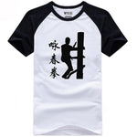 T-shirt Chinois <br> Kung Fu Manche Noire / S