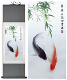 Tableau Chinois <br> Poissons Rouges 140cmx45cm / Fond Vert