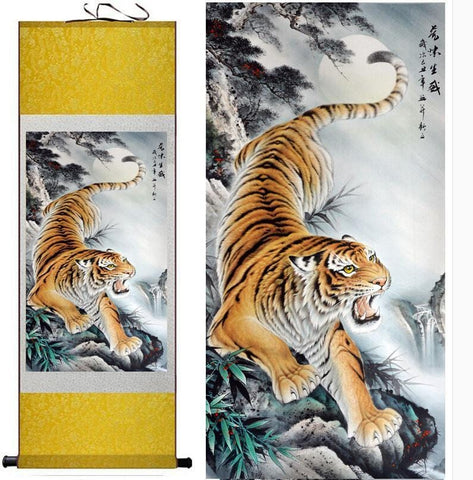 Tableau Chinois <br> Tigre Féroce 100cmx30cm / Fond Jaune