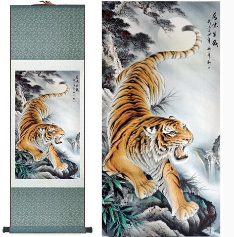 Tableau Chinois <br> Tigre Féroce 100cmx30cm / Fond Vert