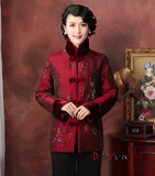Veste Chinoise Femme Épaisse rouge classe
