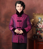 Veste Chinoise Femme Épaisse violet