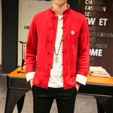 Veste Chinois Homme mode Rouge 